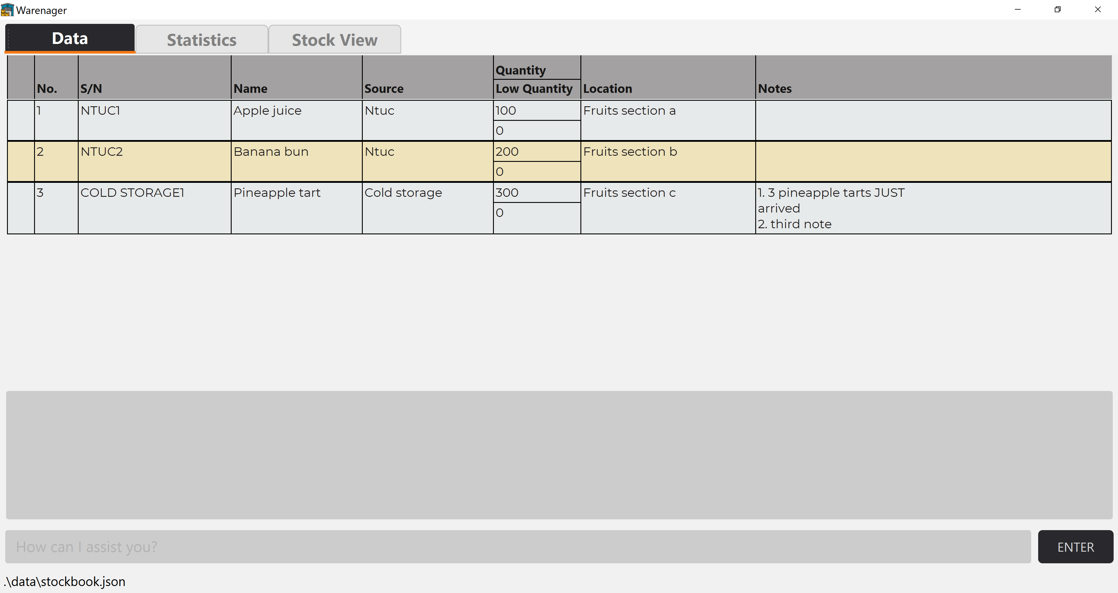 stockview-step-1