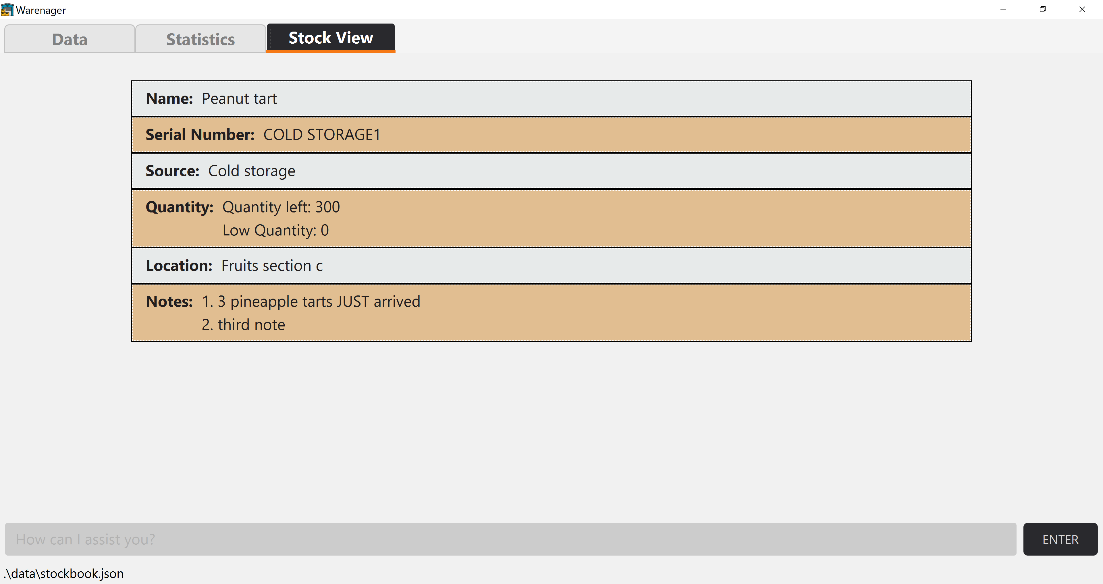 stockview-step-3-2